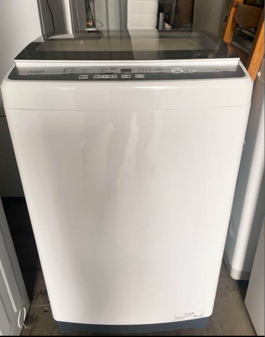 近隣地域限定送料無料❗️AQUA 洗濯機2022年 AQWV8MBK 縦型 8kg AQUA（アクア） 良品 新生活 AQUA 8.0kg 縦型 全自動洗濯機 2022年製