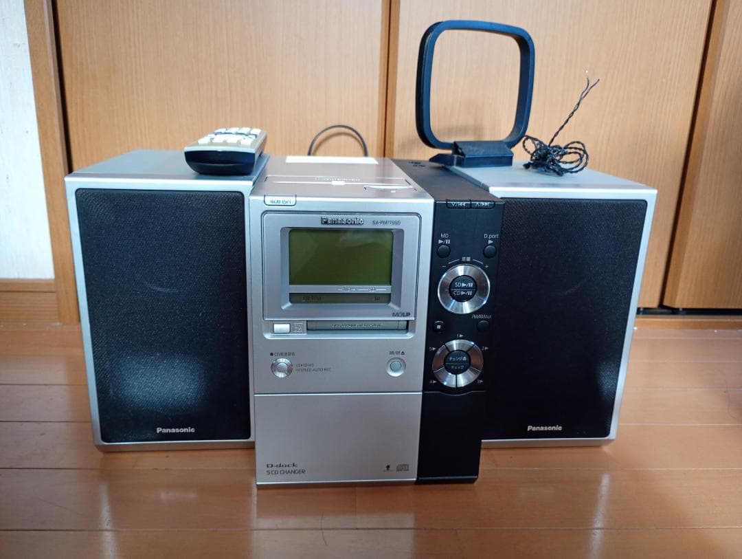 Panasonic SA-PM770SD ミニコンポ Panasonic SA-PM770SD [MiniDisc Wiki]