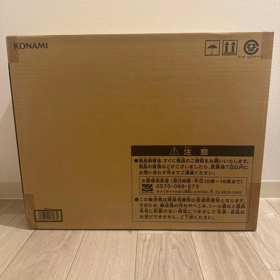 遊戯王OCGデュエルモンスターズ 25th ANNIVERSARY 海馬セット Amazon.co.jp: コナミ 遊戯王OCG デュエルモンスターズ(25周年記念版