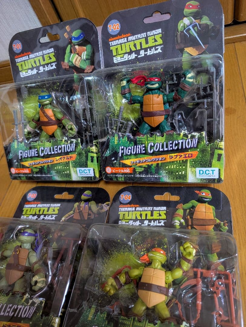 ミュータント タートルズ フィギュア4体セット TMNT - メルカリ