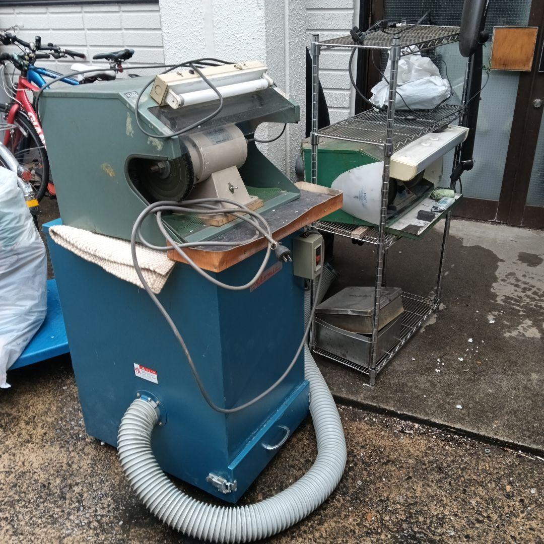 彫金工具】　DB-200H　バフモーター　集塵機付き3点セット オールインワン集塵バフモーター 6400B＋9400 | 研磨機・集塵機,バフ