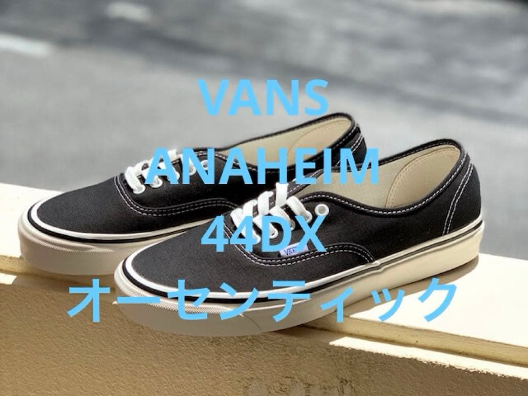 GLGさま専用 ALLOY RING STRAIGHT(13号 Silver): Ground Y｜THE SHOP YOHJI YAMAMOTO