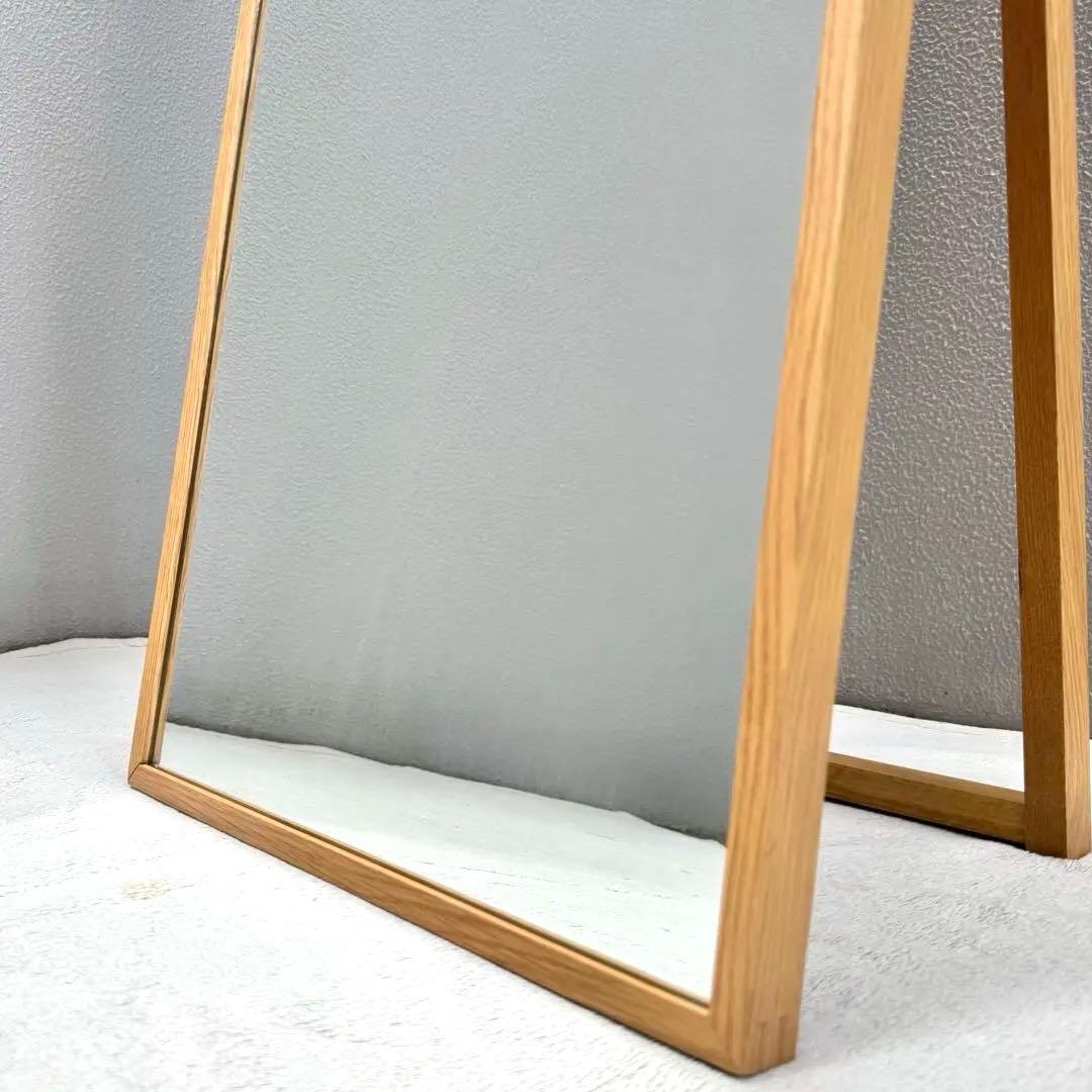 美品✴︎廃盤✴︎無印良品 オーク スタンドミラー 大 姿見 北欧