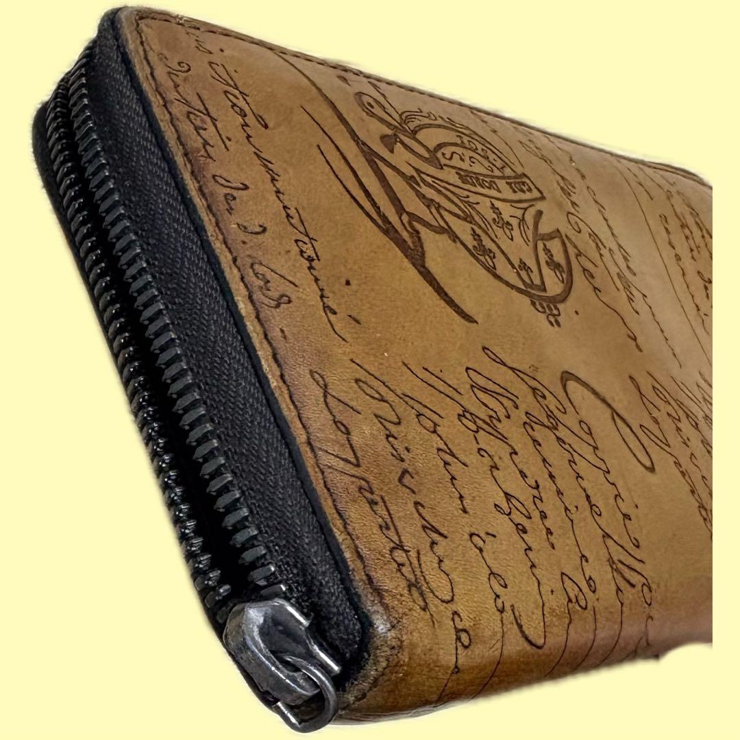 ベルルッティBerluti 鞄・ネクタイ・おまけの財布3点セット