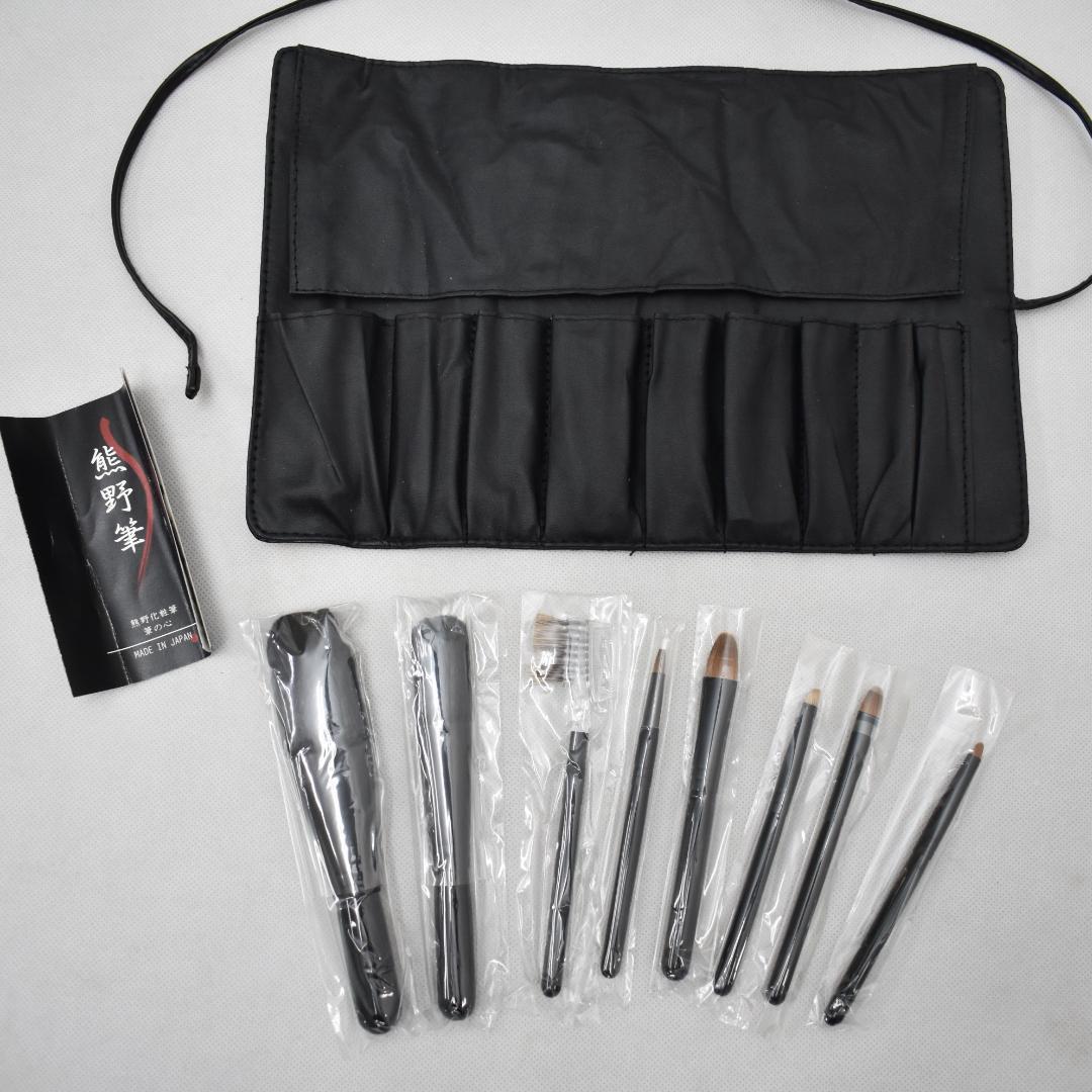 a*k様 熊野筆　熊野化粧筆　筆の心　８本セット　長期保管　未使用品 熊野筆】熊野化粧筆セット 筆の心 ブラシ専用ケース付き｜A49-KFi-K206