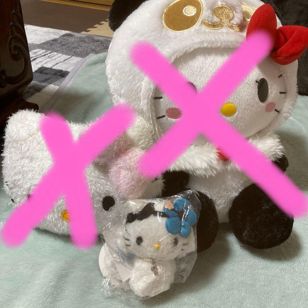 スギヤマユキヒロ