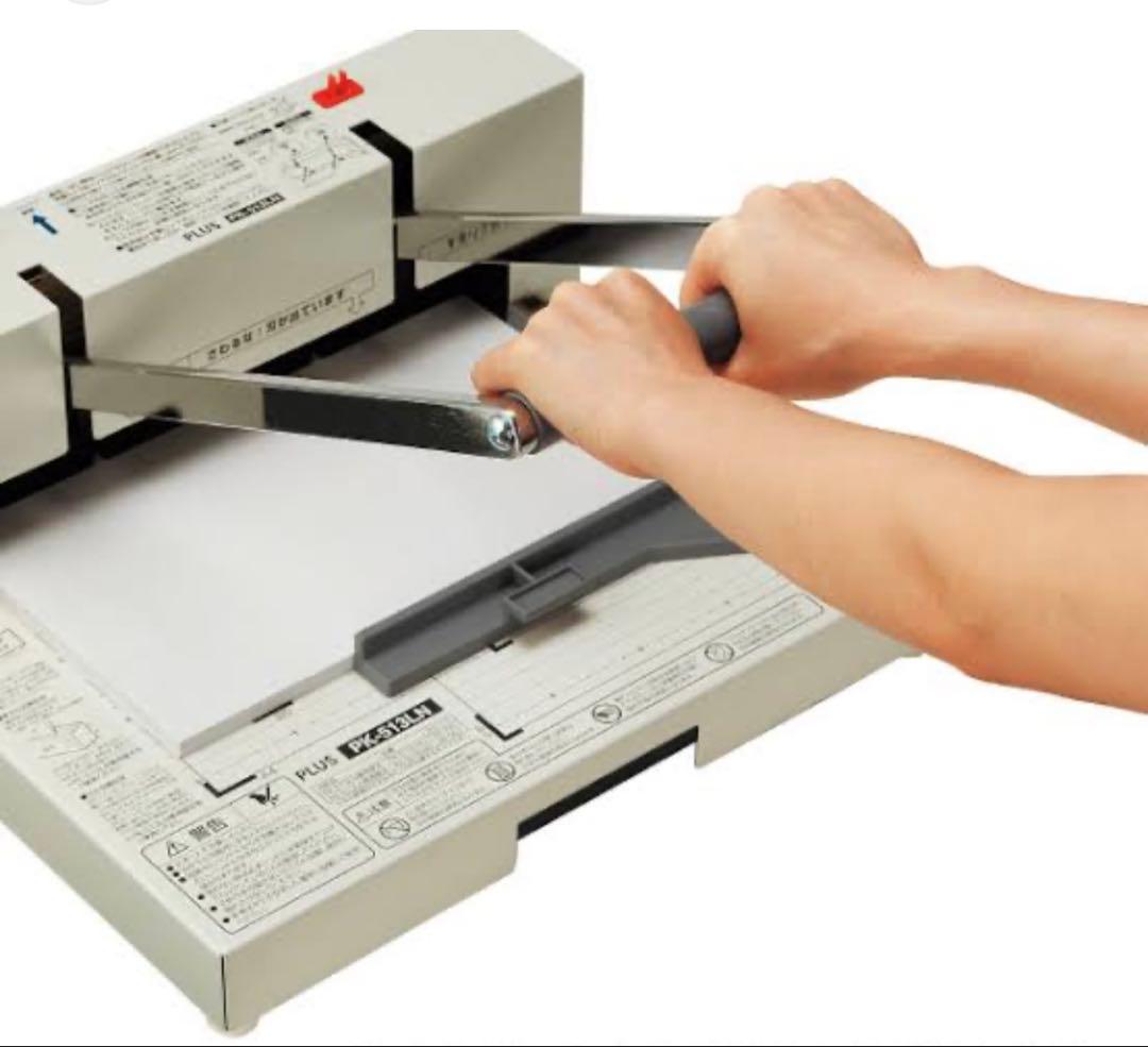 プラスかんたん替刃交換断裁機「PK-513LN」 楽天市場】プラス かんたん替刃交換断裁機 PK-513LNホワイト（26-309