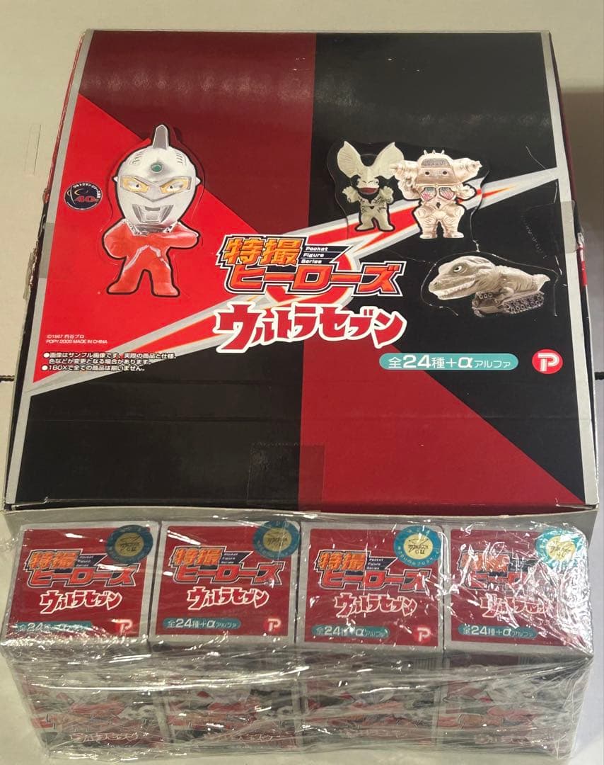 【希少】特撮ヒーローズ ウルトラセブン 24個入り Yahoo!オークション -「特撮ヒーローズ シークレット」(ウルトラマン
