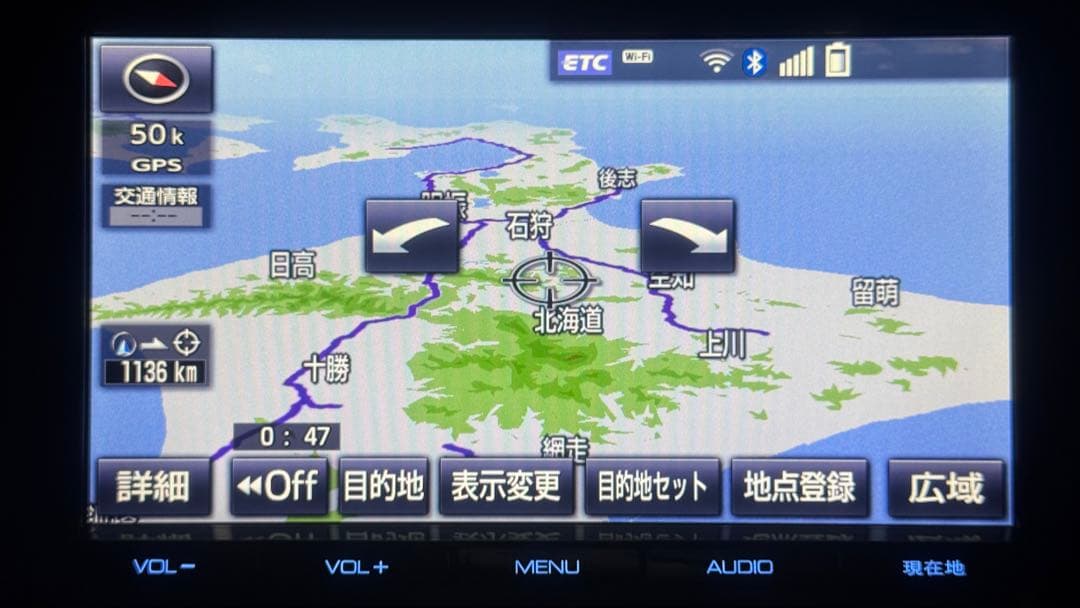 トヨタ 50プリウス純正9インチナビ DSZT-YC4T トヨタ 50 プリウス 純正 9インチ SDナビ DSZT-YC4T - メルカリ