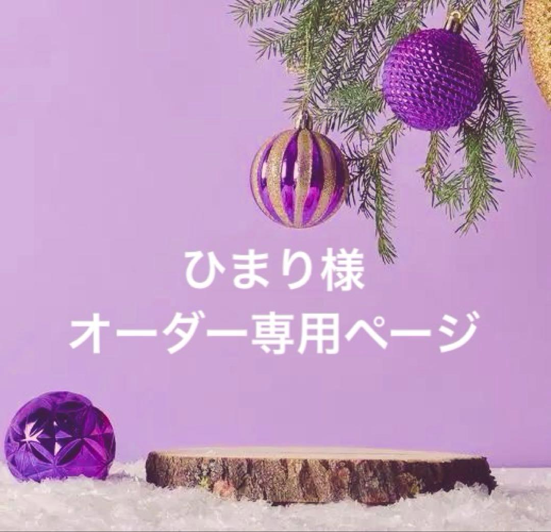 ♡ ツイード風　お座りぬい服　猫耳　10cm♡ ⑧ピンク、水色合計2点 10cm～12cm用 ぬい服 ハンドメイド いつぬい ねこみみ 天使 ピンク