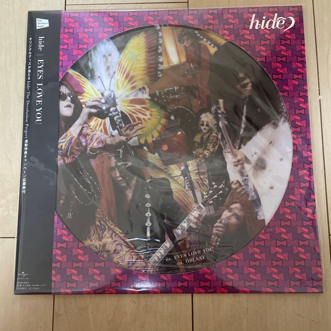 【貴重】hide EYES LOVE YOU レコード LP LEMONed ONLINE SHOP