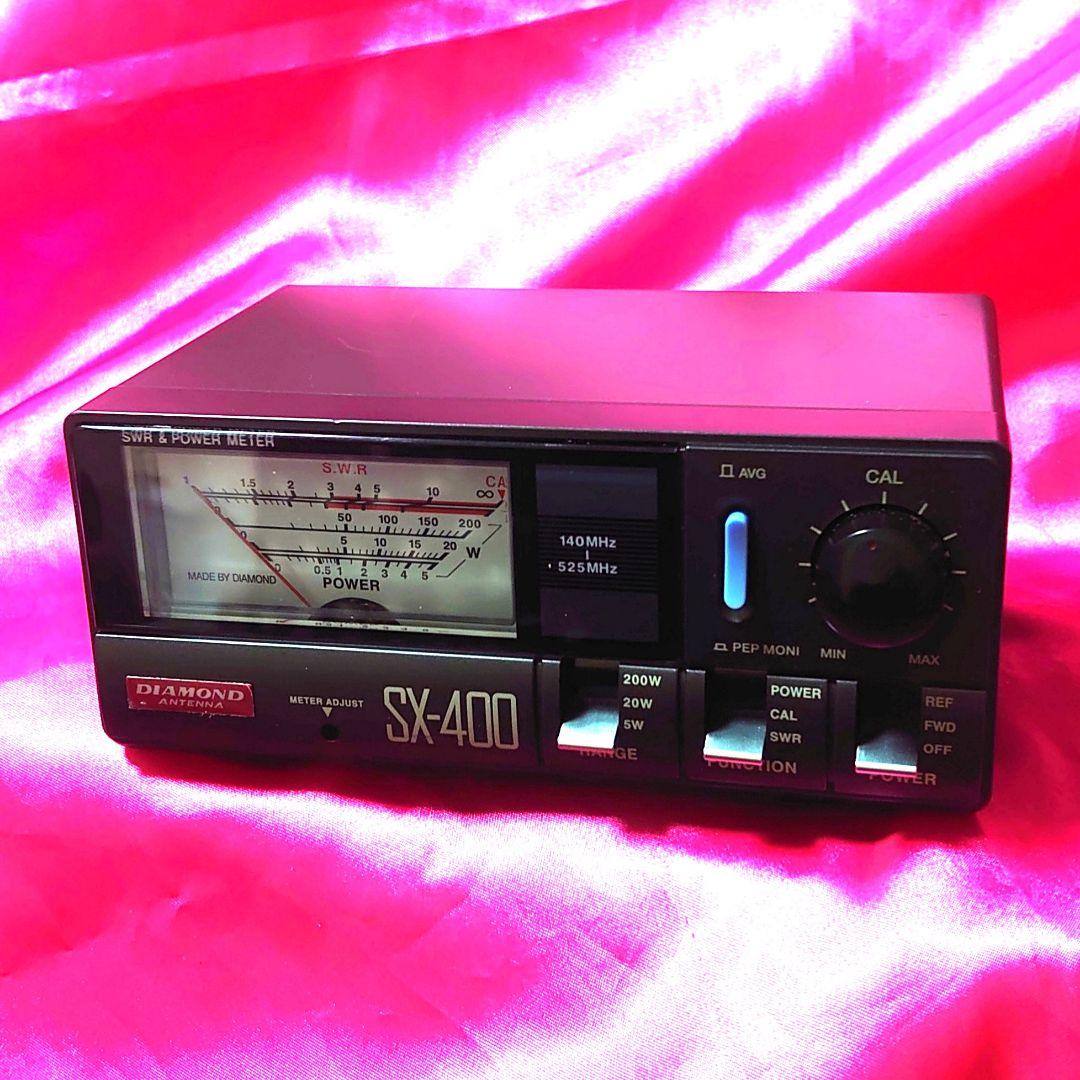 早い者勝ち‼️★Diamond SX-400 SWR&POWER計★LED仕様 Amazon | ダイヤモンドアンテナ 第一電波工業 ダイヤモンド SX400 通過