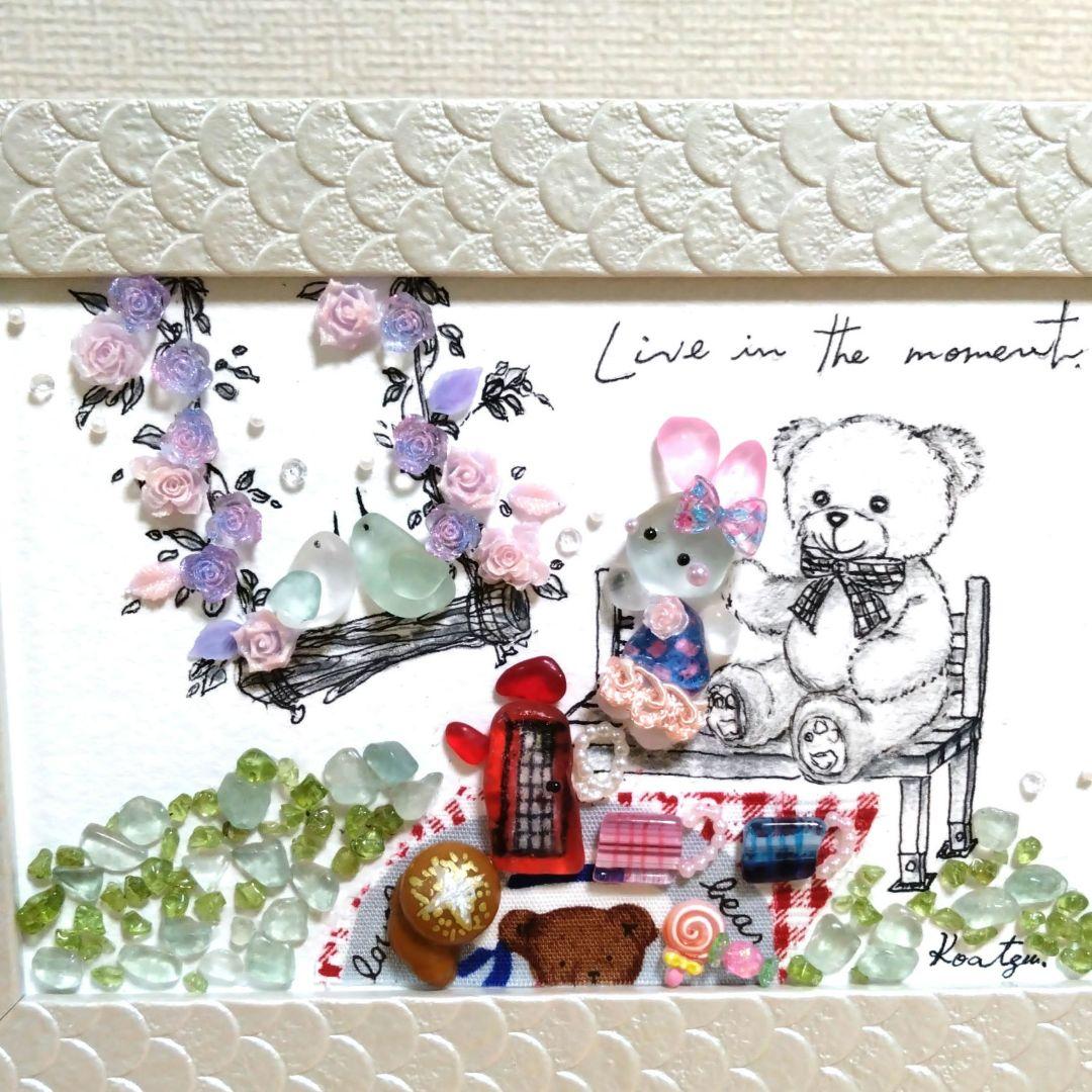 ウサとシマエナガ♡ロンドンの公園にて 兎 ぶらんこ ペン画 シーグラス