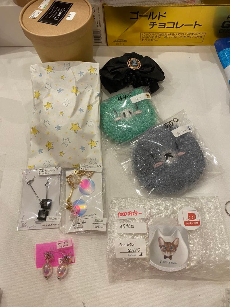 アクセサリー エクストレイル T32 NT32 HT32 HNT32 パーツ アクセサリー セカンド