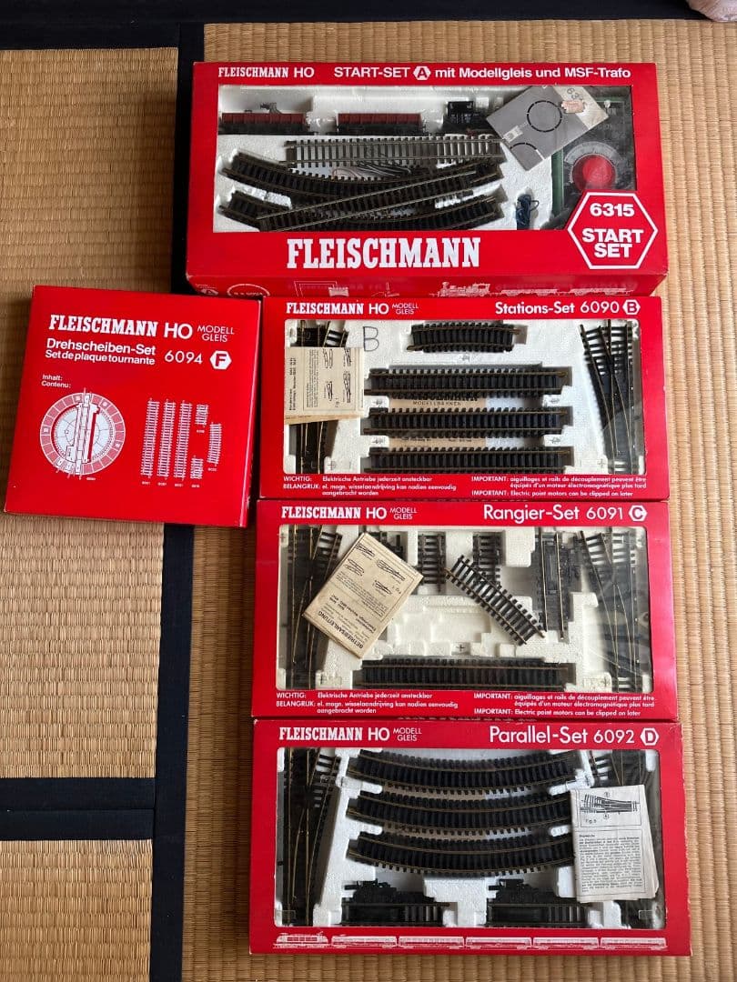 PIKO　レール&機関車セット （Fleischmann） Fleischmann 931488 - Digital Starter Set diesel locomotive class