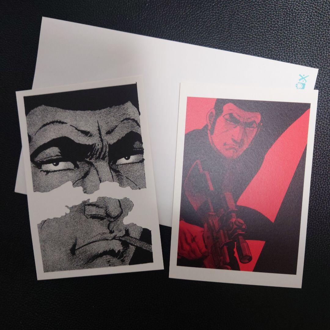 ゴルゴ13イラスト ポストカード 2枚セット - メルカリ