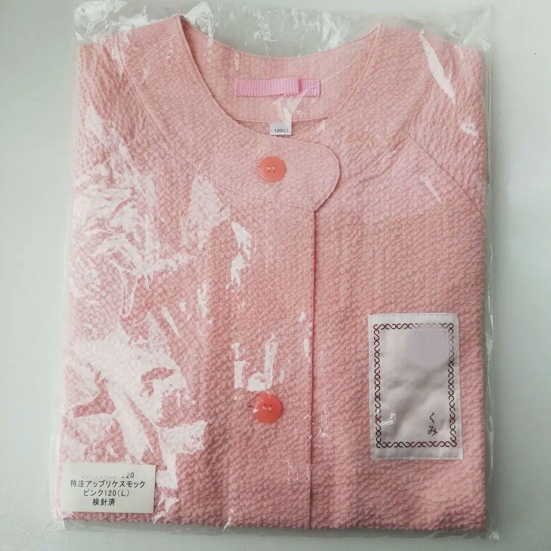 ALZUNI バッファロー シルバー950コンチョ 2個セット！-公式オンライン