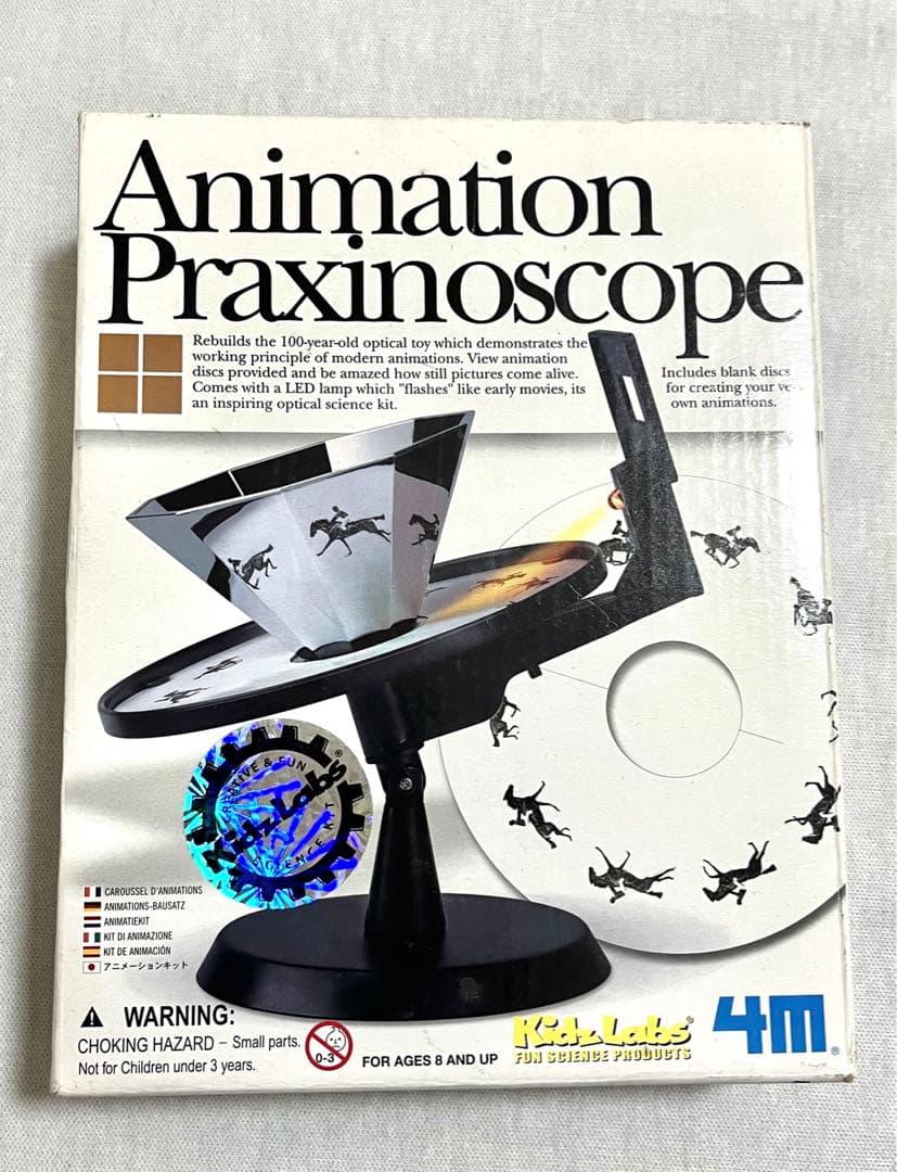 パラパラマンガ 回転のぞき絵 プラキシノスコープ ゾエトロープ - メルカリ