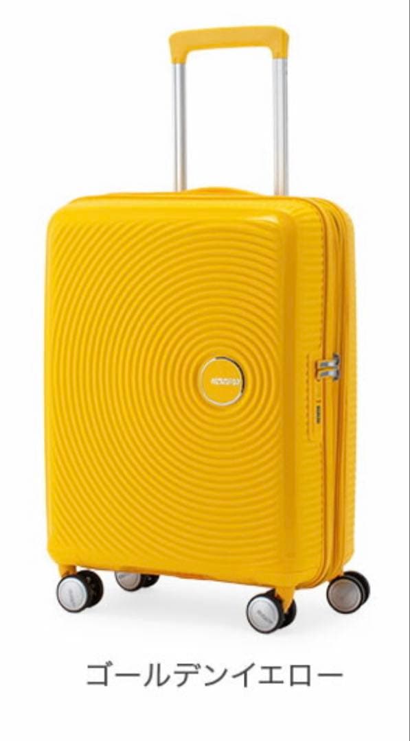 AMERICAN TOURISTERスーツケースサウンドボックス機内持ち込み可 楽天市場】＼最大12％OFF／キャリーケース スーツケース アメリカン