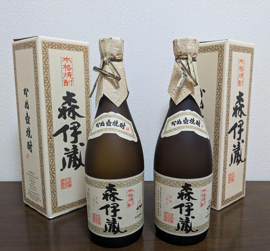 森伊蔵 720ml×2本 箱入り JAL 森伊蔵 JAL 720ml – お酒の通販ならリンクサス酒販