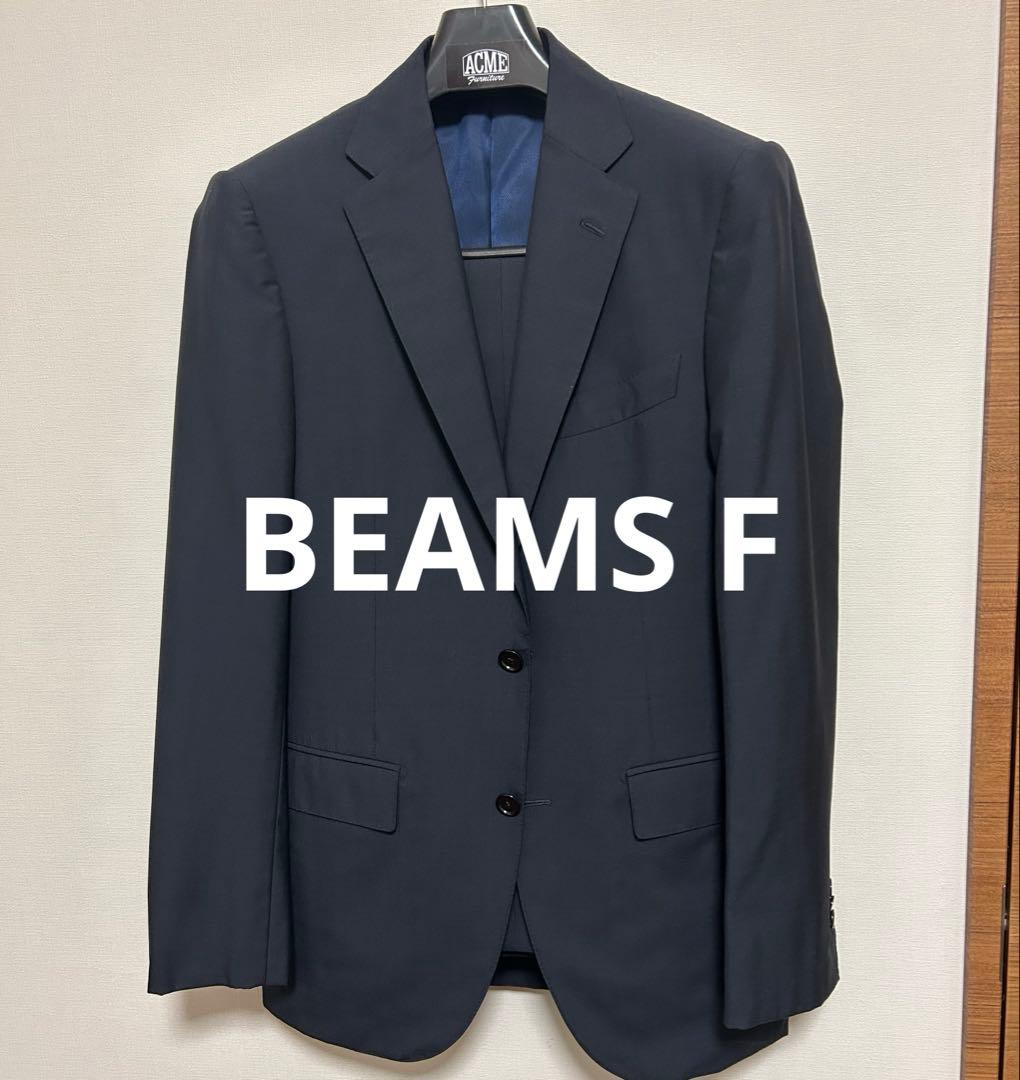 【美品】BEAMS F スーツ Mサイズ　ソリッドネイビー 今季イチオシのネイビーソリッドスーツ＜BEAMS F＞｜ビームス ライフ