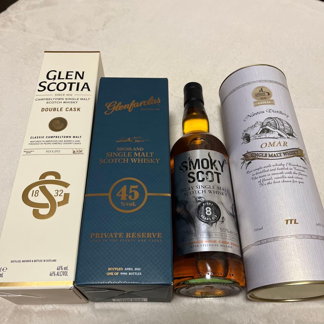 シングルモルト4本セット シングルモルト 宮城峡 700ml ＋ おつまみ 3種セット【 7125