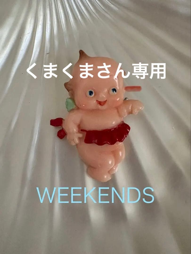 WEEKENDS ブローチ♡レトロ　未使用 WEEKENDS