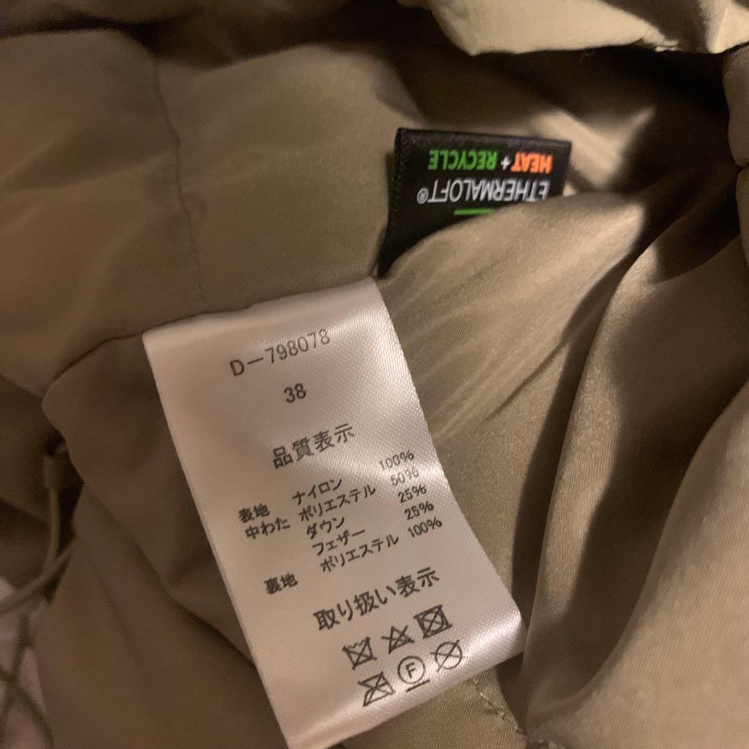 ☆最終値下げ☆DouDou ETHERMALOFT フェザー モンスターパーカー