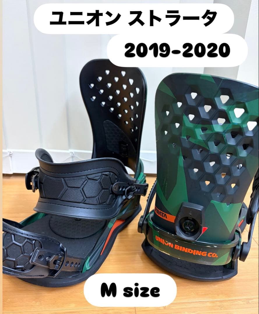 UNION STRATA Mサイズ　ユニオン　ストラータ 楽天市場】25-26 UNION STRATA ユニオン ストラータ ビンディング