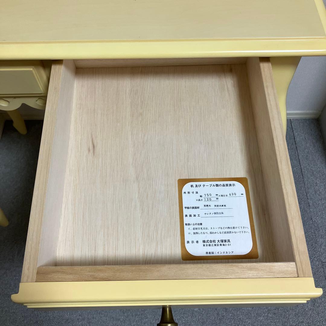 大塚家具 東海家具工業 ドレッサー（椅子なし） - メルカリ