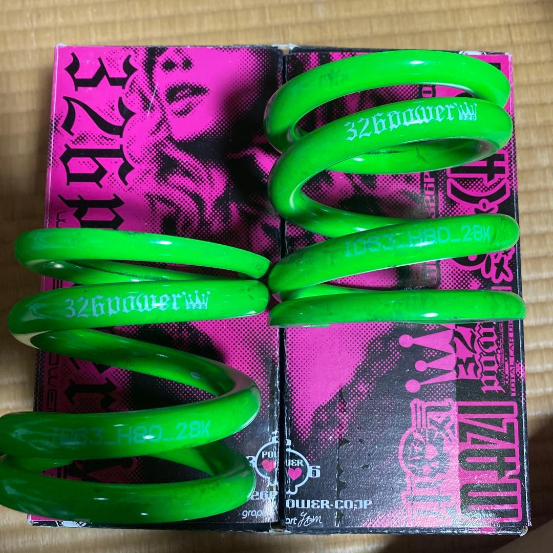 326power スプリング ID62 63 H80 28k チャラバネ・ID63（62-63兼用）-H80 商品詳細 広島県東広島市西条町の