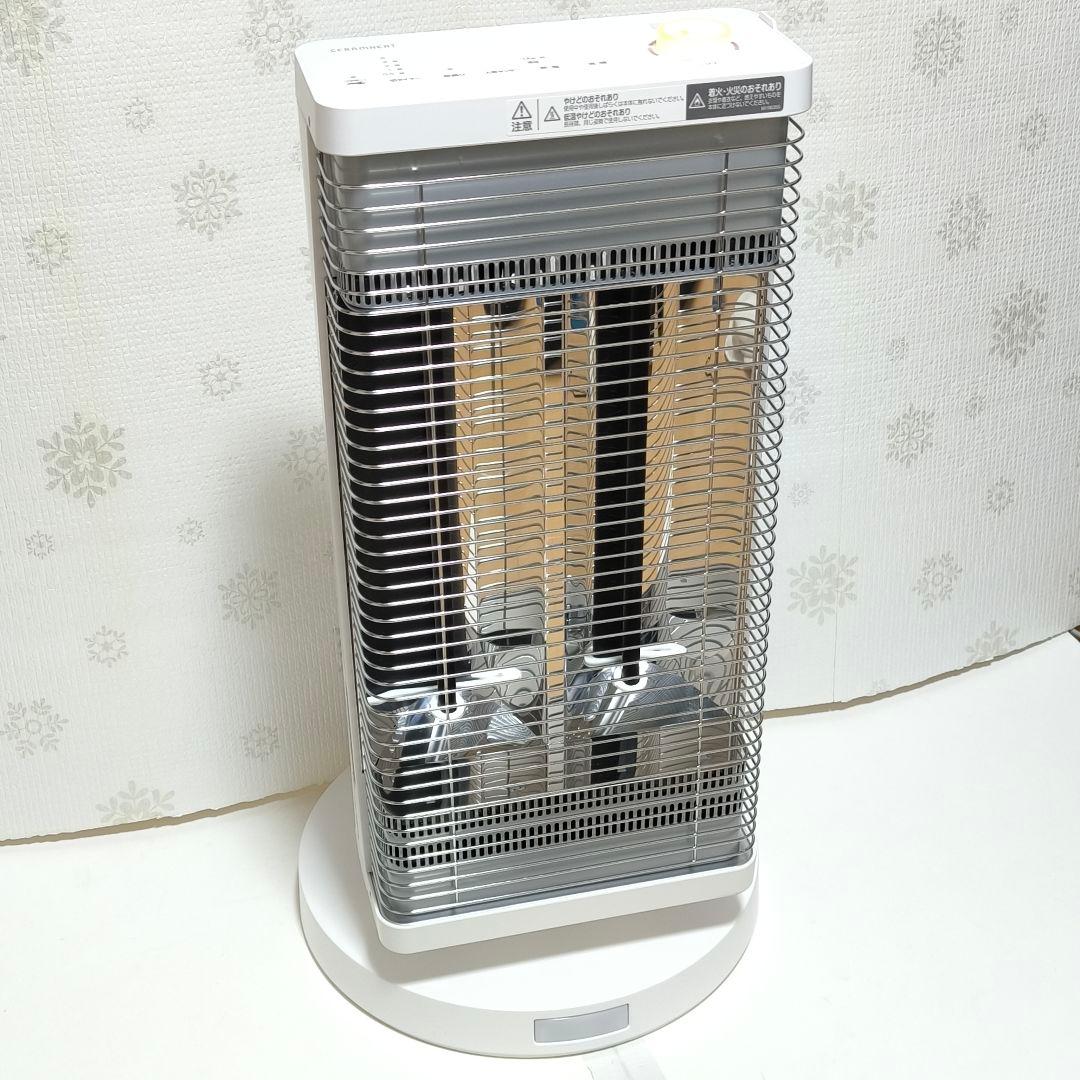 美品 22年製 ダイキン 遠赤外線暖房 セラムヒート ERFT11ZS 遠赤外線暖房機 セラムヒート ブラウン ERFT11YS-T [シーズヒーター