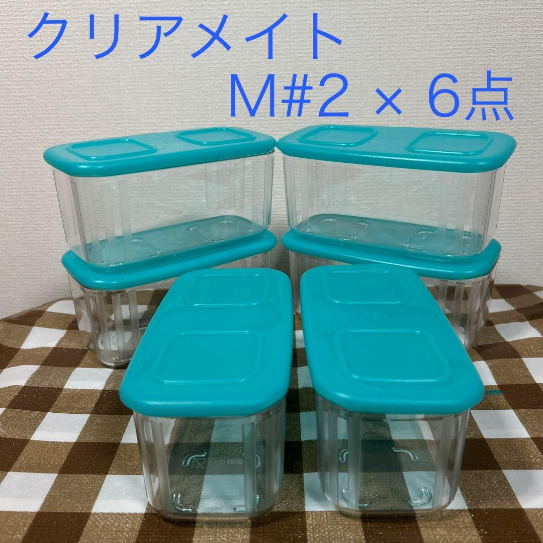 タッパーウェア クリアメイトM#2（ブルー）【訳あり】 - メルカリ