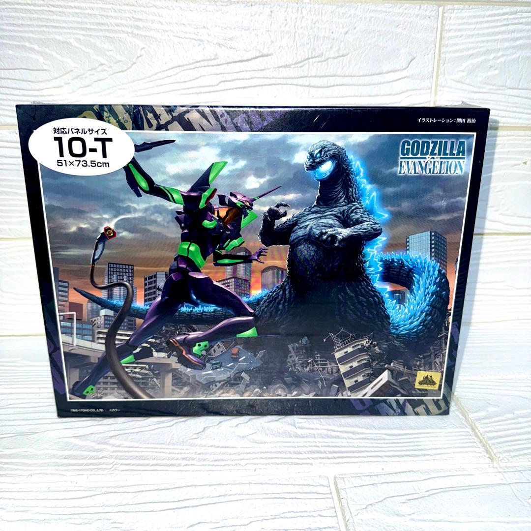 黎明の咆哮 ゴジラ対エヴァンゲリオン ジグソーパズル 1000ピース ゴジラ対エヴァンゲリオン ジグソーパズル 黎明の咆哮 1000ピース