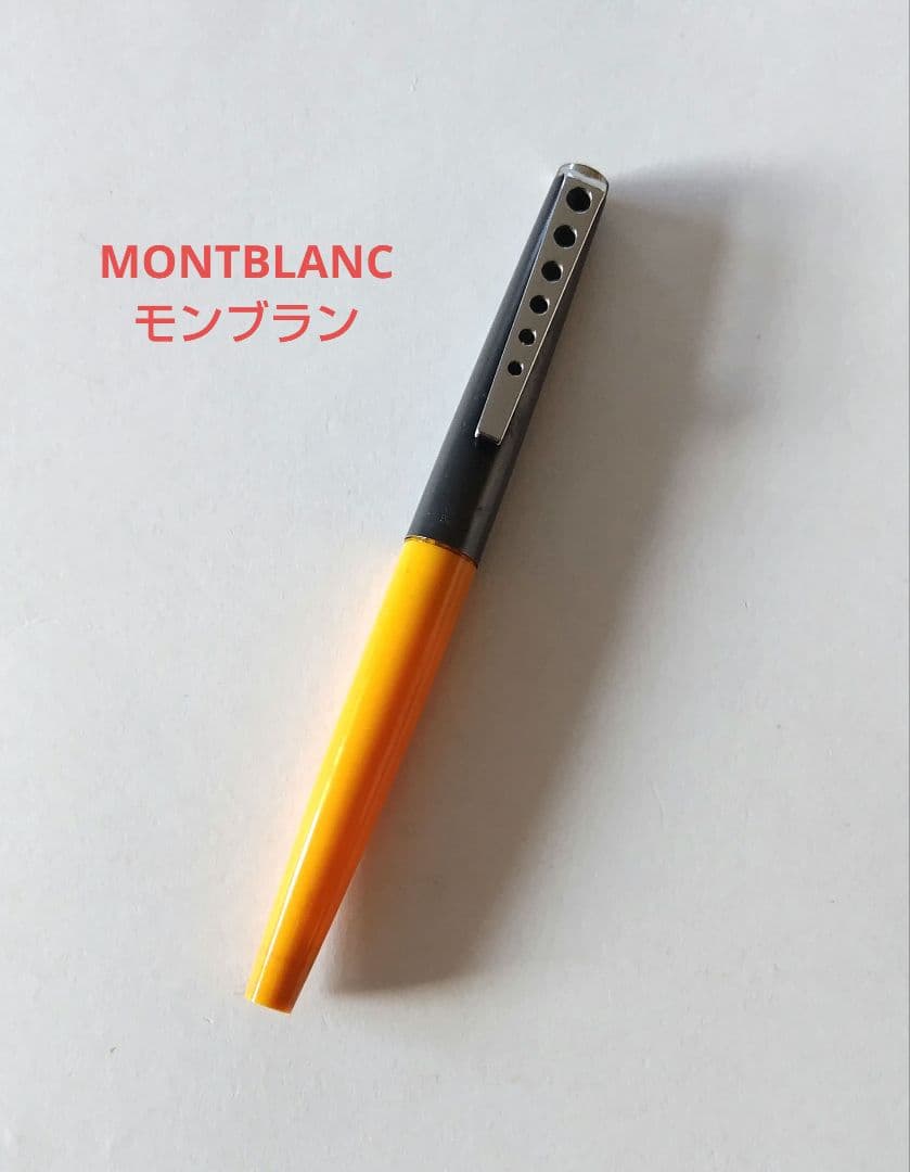 MONTBLANC　モンブラン　カレラ　万年筆　アンティーク　ヴィンテージ Yahoo!オークション -「モンブラン 万年筆 ビンテージ」の落札相場