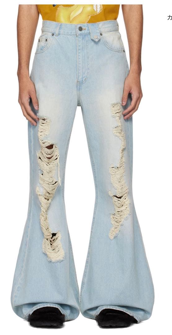 美品】EGONLAB エゴンラボ 24ss デニム atomic denim - メルカリ