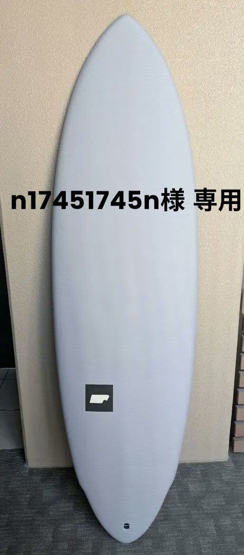 BEACH ACCESS ビーチアクセス HS 6’0″ ツイン 美品 Amazon | ビーチアクセス(Beach Access) HSソフトボード 7'6
