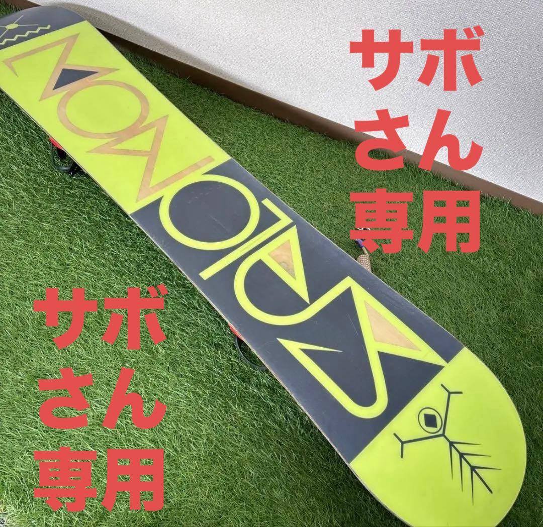 J2128 SALOMON 153cm メンズスノーボードセット SALOMON（サロモン） スノーボード 3点セット メンズ レディース 板+