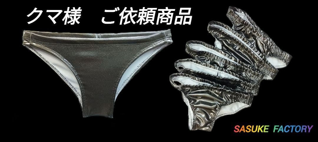 ポロパン　オールブラック　ハイレグタイプ New Fujikura Ventus Black HB Velocore 10-TX 105g TOUR X 42