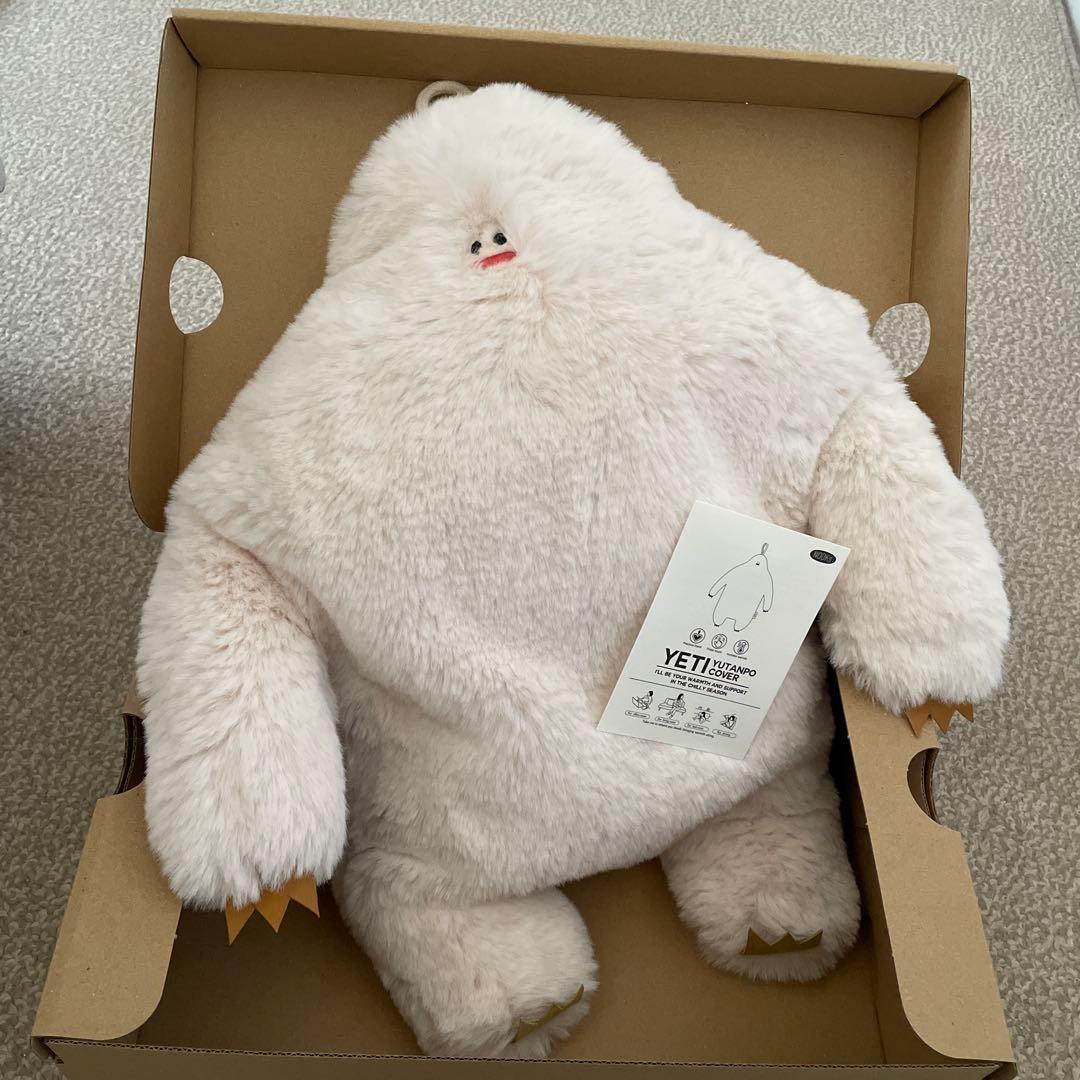 イエティ 湯たんぽカバー ホワイト - メルカリ