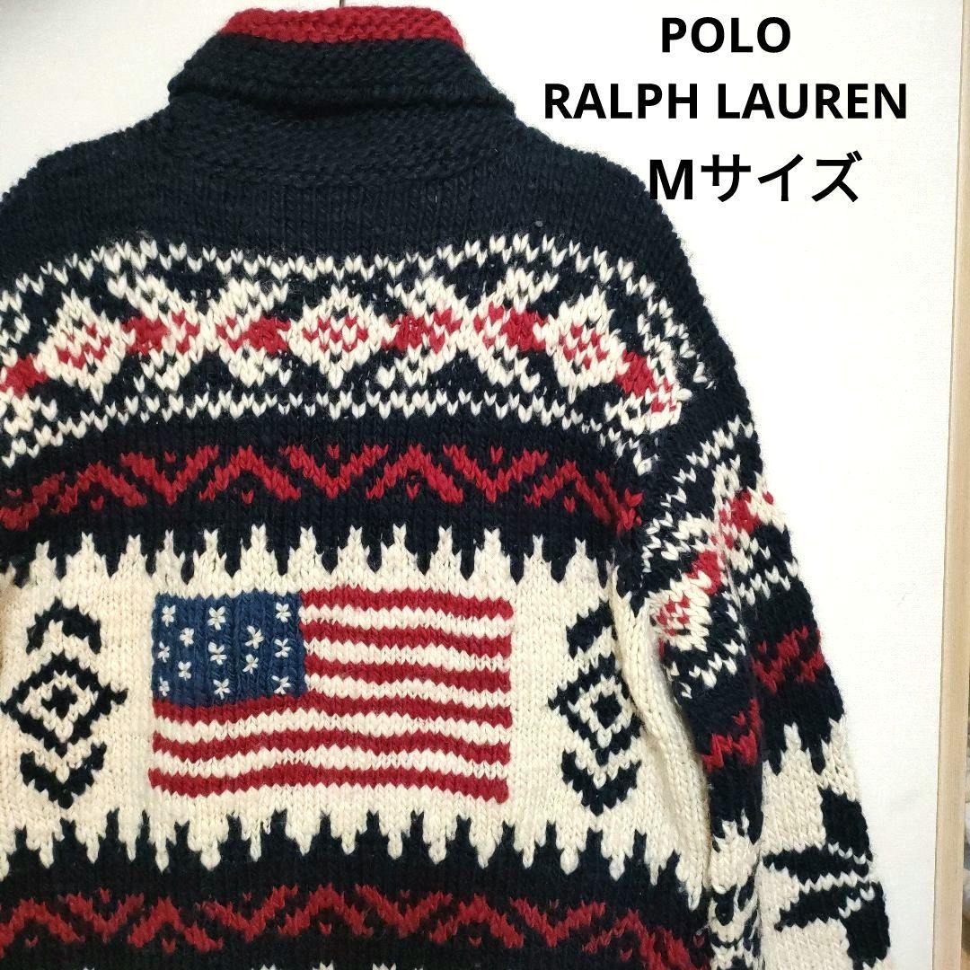 ラルフローレン カウチンセーター カーディガン POLO sport 星条旗