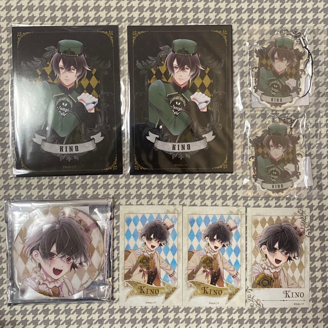 DIABOLIKLOVERS ディアラバ キノ ヴァンパイアホテル アリス - メルカリ