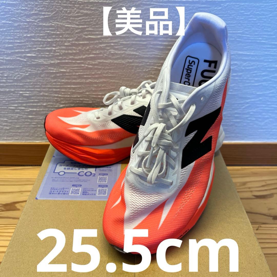 【美品】ニューバランス　フューエルセル　スーパーコンプ　エリートV5 SteP MALL ONLINE SHOP / [new balance]フューエルセル スーパーコンプ