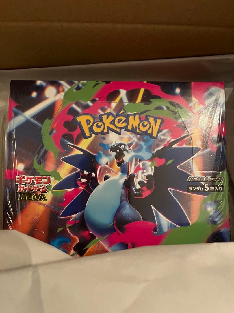 ポケモンカードゲーム MEGA インフェルノX 5枚入り ポケモンカードゲーム MEGA 拡張パック インフェルノX - Meccha Japan