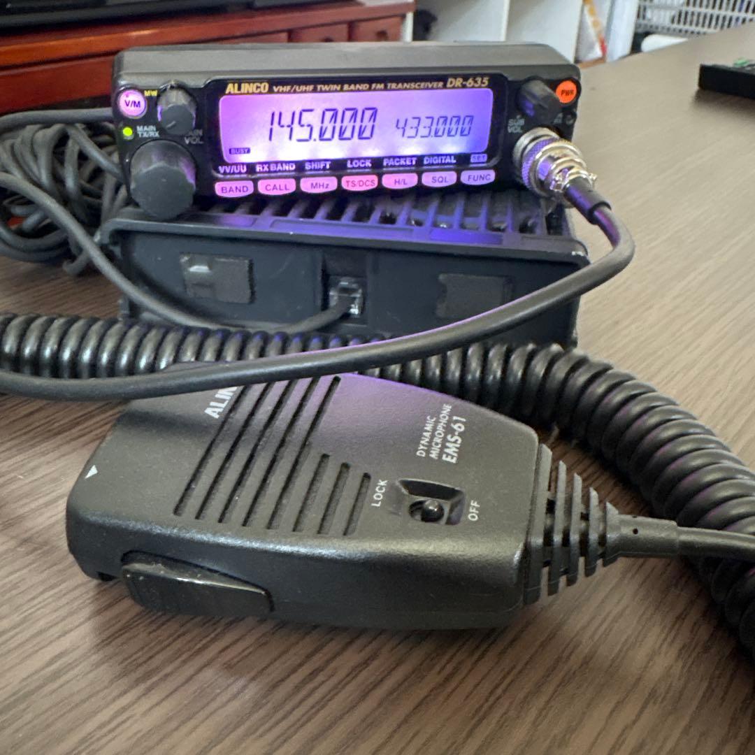 早い者勝ち！アルインコDR-635HハイパーワーJなし アルインコ DR-635HV】144/430MHz帯 FMトランシーバー 50W