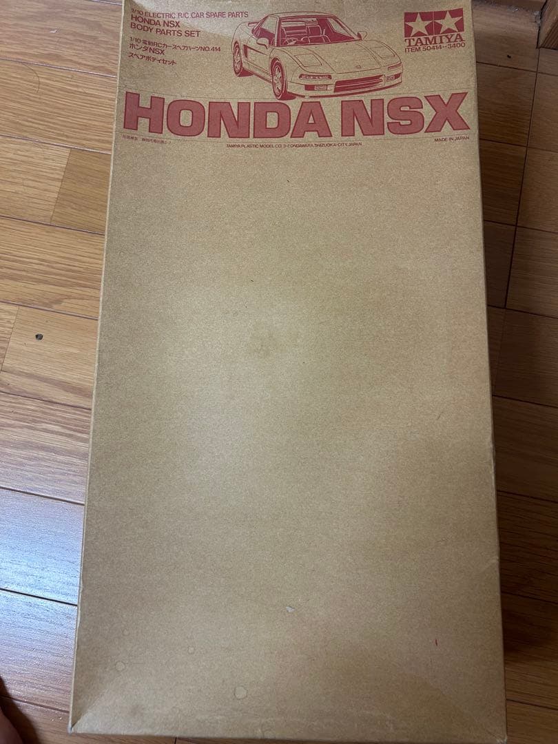 タミヤ　HONDA NSX スペアボディセット 1/10RC NSX スペアボディセット [SP-1586] : スーパーラジコンYahoo!店