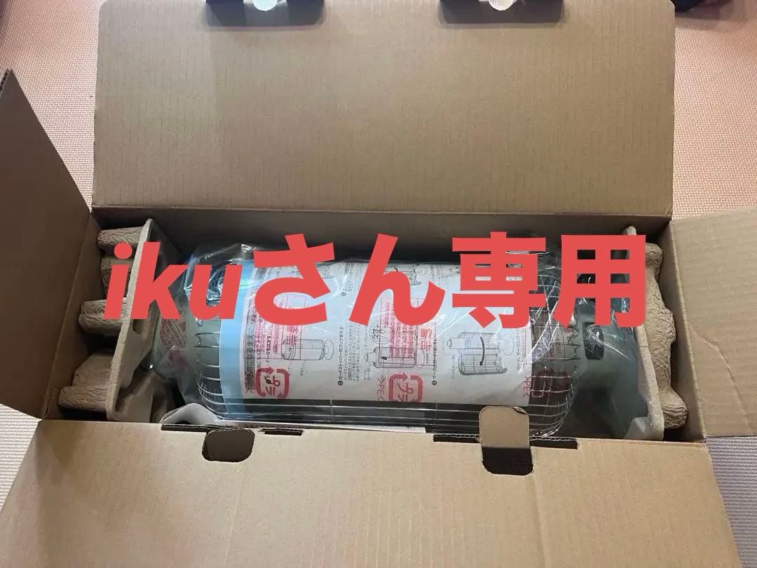 CAH-A2025(GI) 電気ヒーター Amazon | 『2025冬新登場』セラミックヒーター 暖房器具 ヒーター