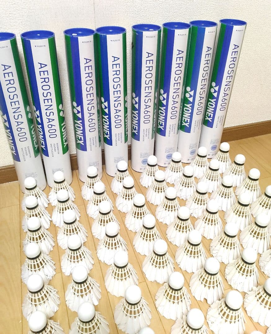 YONEX　AS-600【合計96球】8ダース　中古　シャトル　バドミントン as-600-10-5.jpg