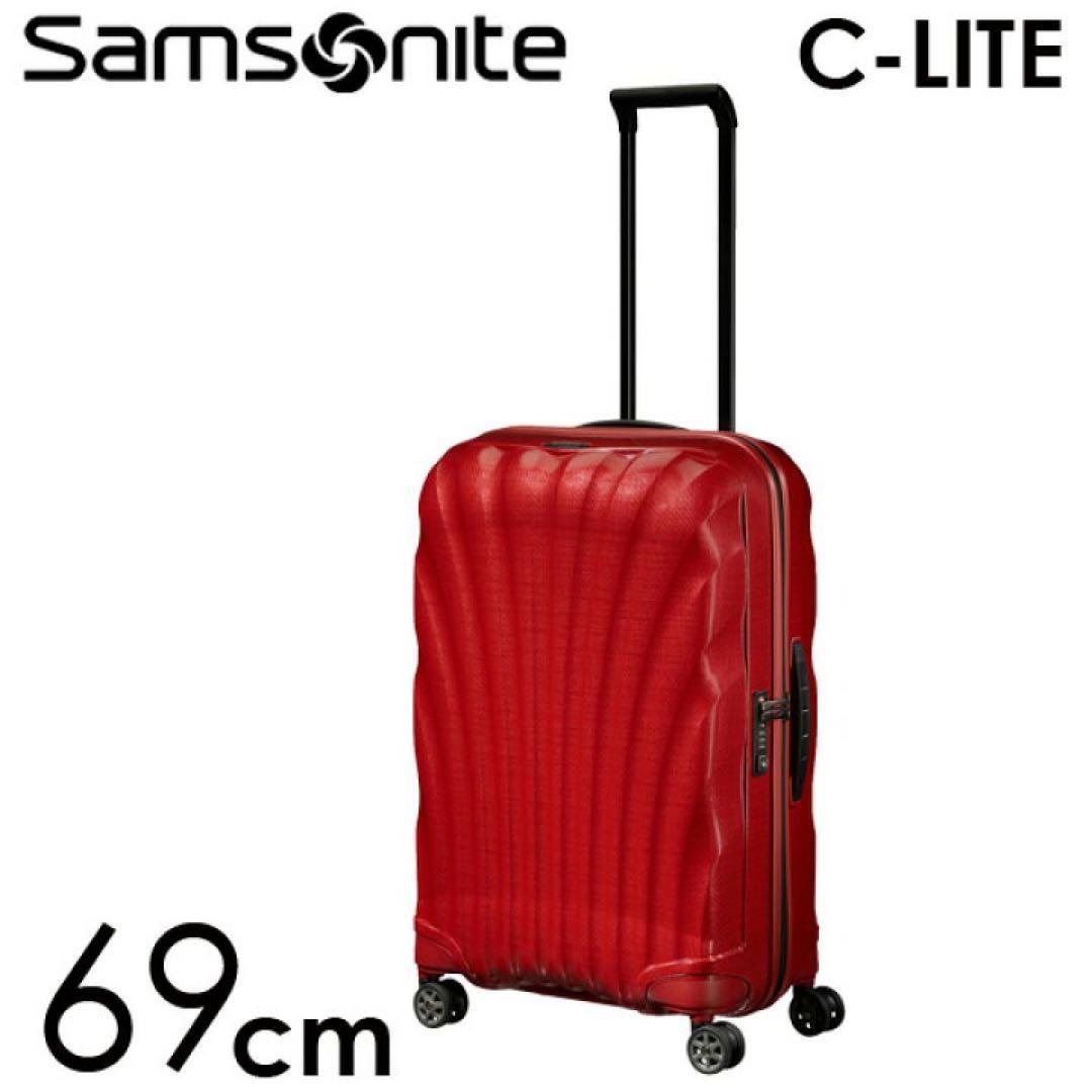 Samsonite C-LITE 69cm レッド Samsonite C-Lite Hardside Spinner – Voyage Luggage