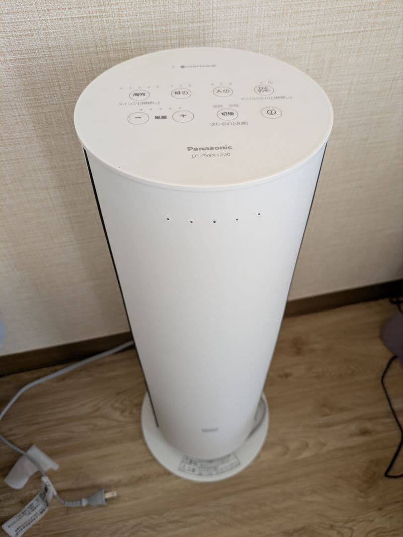 Panasonic DS-FWX1200 Hot＆Cool ファンヒーター 概要 ナノイーX搭載ファンヒーター Hot&Cool DS-FWX1200 | 電気